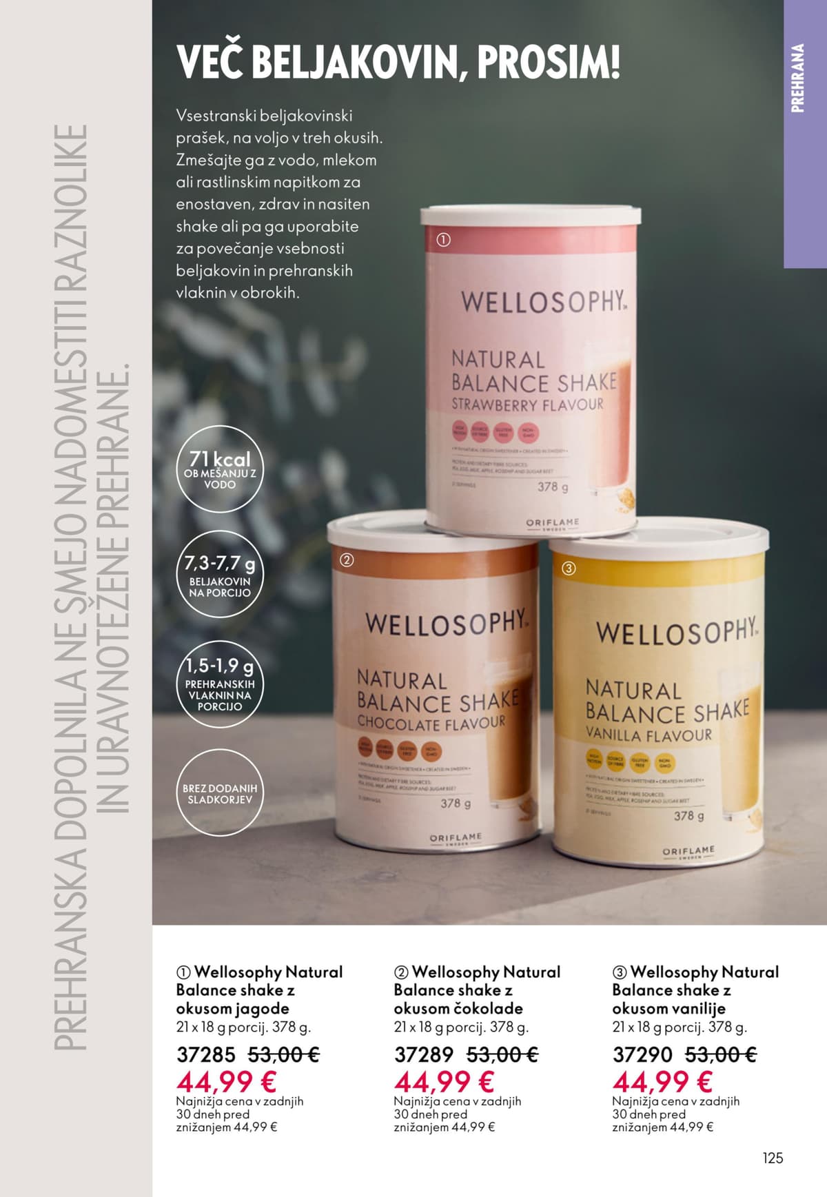 Stran 125. Oriflame kataloga - Akcijska Ponudba od 09.03.2026.