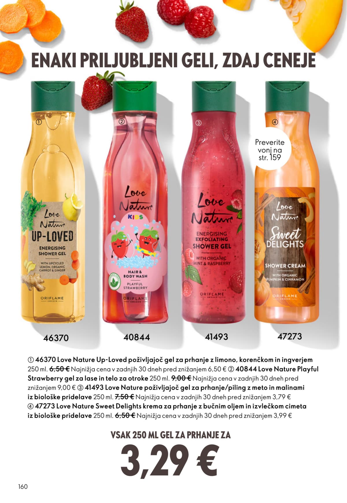 Stran 160. Oriflame kataloga - Akcijska Ponudba od 09.03.2026.