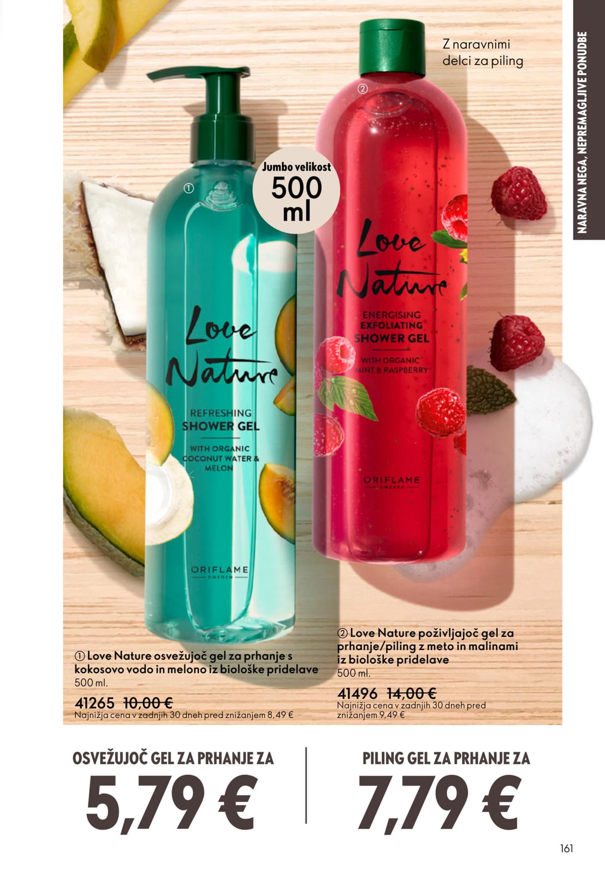 Stran 161. Oriflame kataloga - Akcijska Ponudba od 09.03.2026.