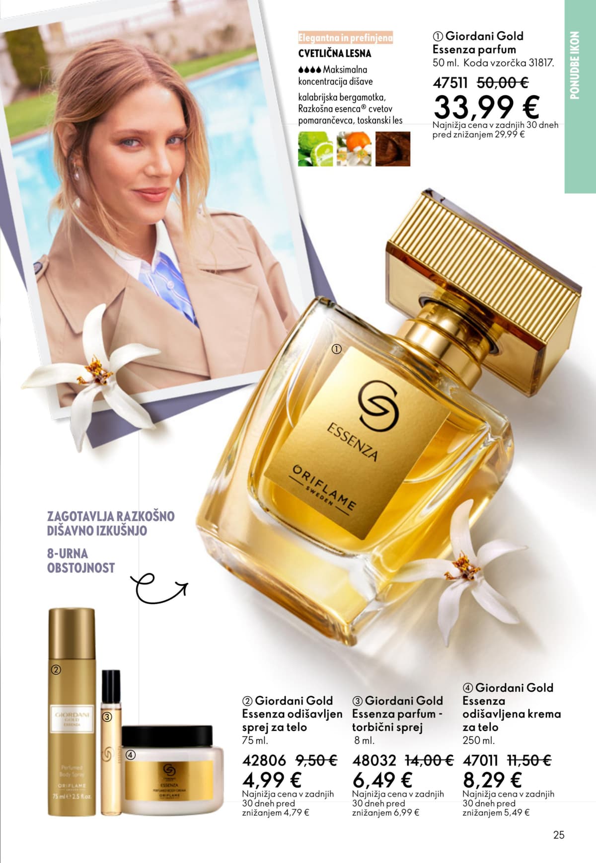 Stran 25. Oriflame kataloga - Akcijska Ponudba od 09.03.2026.