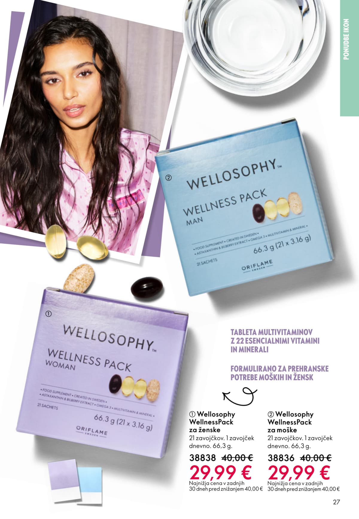 Stran 27. Oriflame kataloga - Akcijska Ponudba od 09.03.2026.