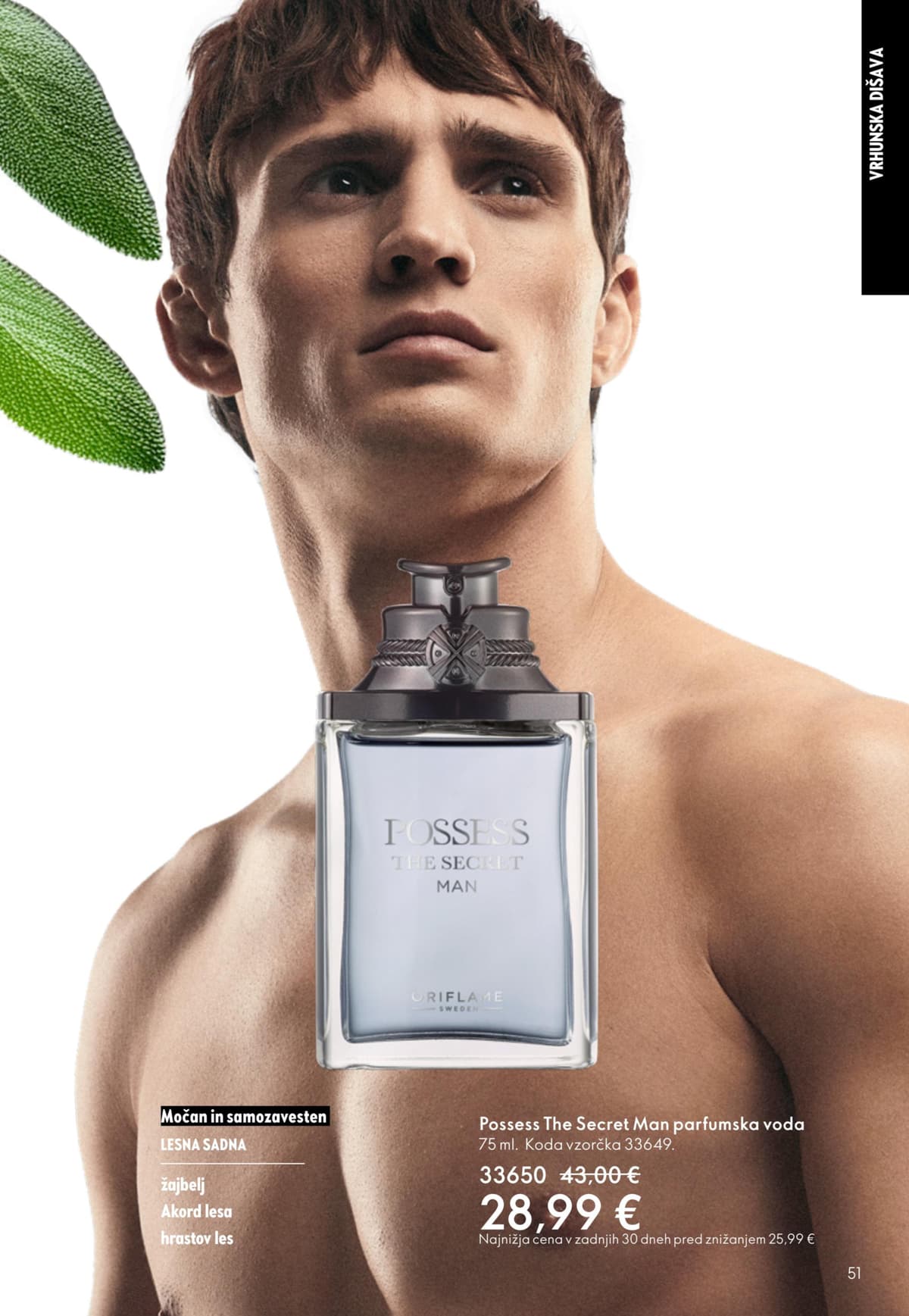 Stran 51. Oriflame kataloga - Akcijska Ponudba od 09.03.2026.