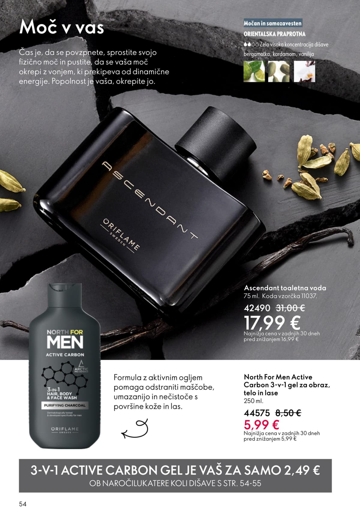 Stran 54. Oriflame kataloga - Akcijska Ponudba od 09.03.2026.