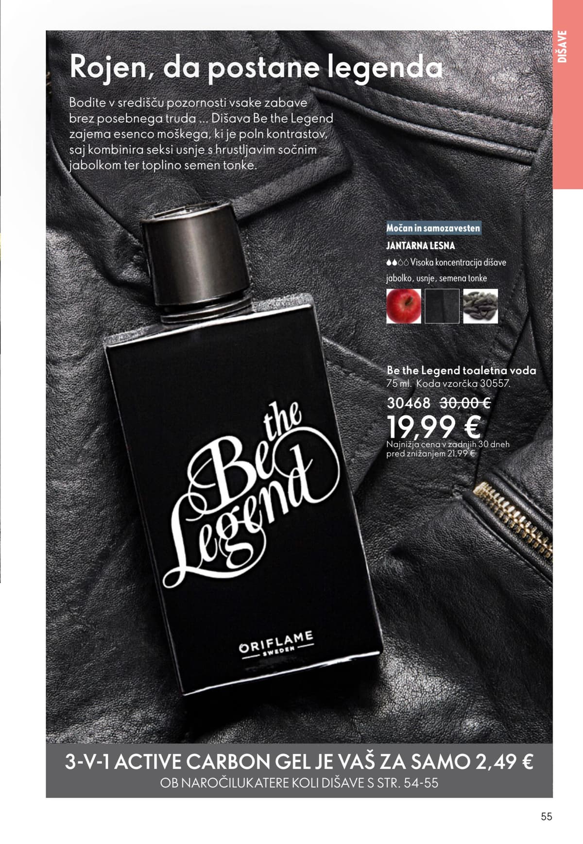 Stran 55. Oriflame kataloga - Akcijska Ponudba od 09.03.2026.