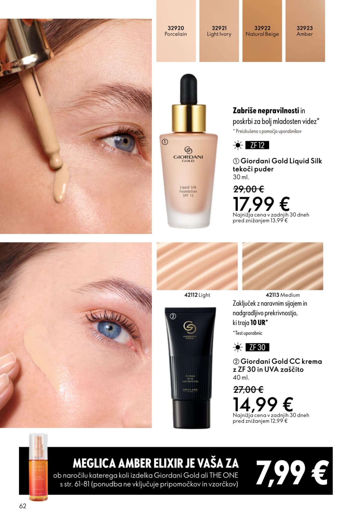 Stran 62. Oriflame kataloga - Akcijska Ponudba od 09.03.2026.