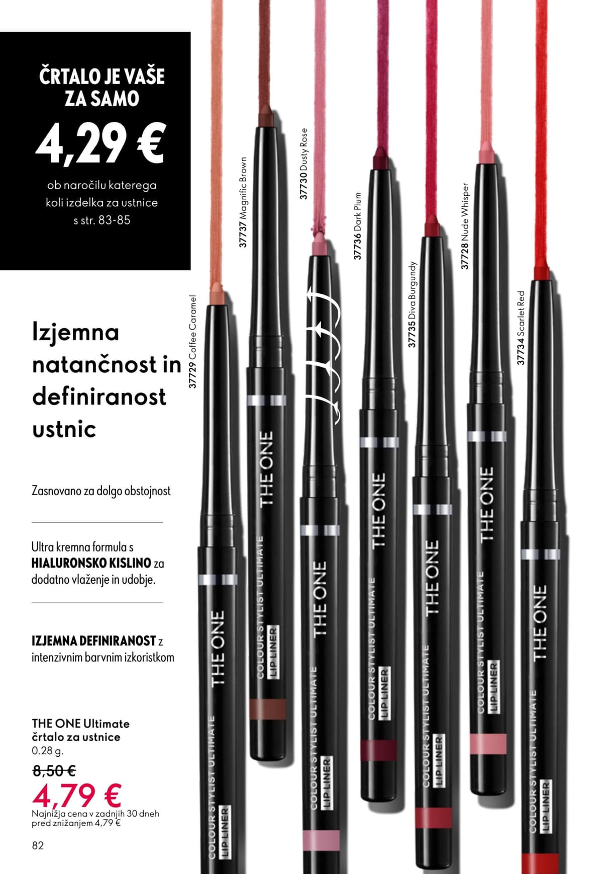 Stran 82. Oriflame kataloga - Akcijska Ponudba od 09.03.2026.