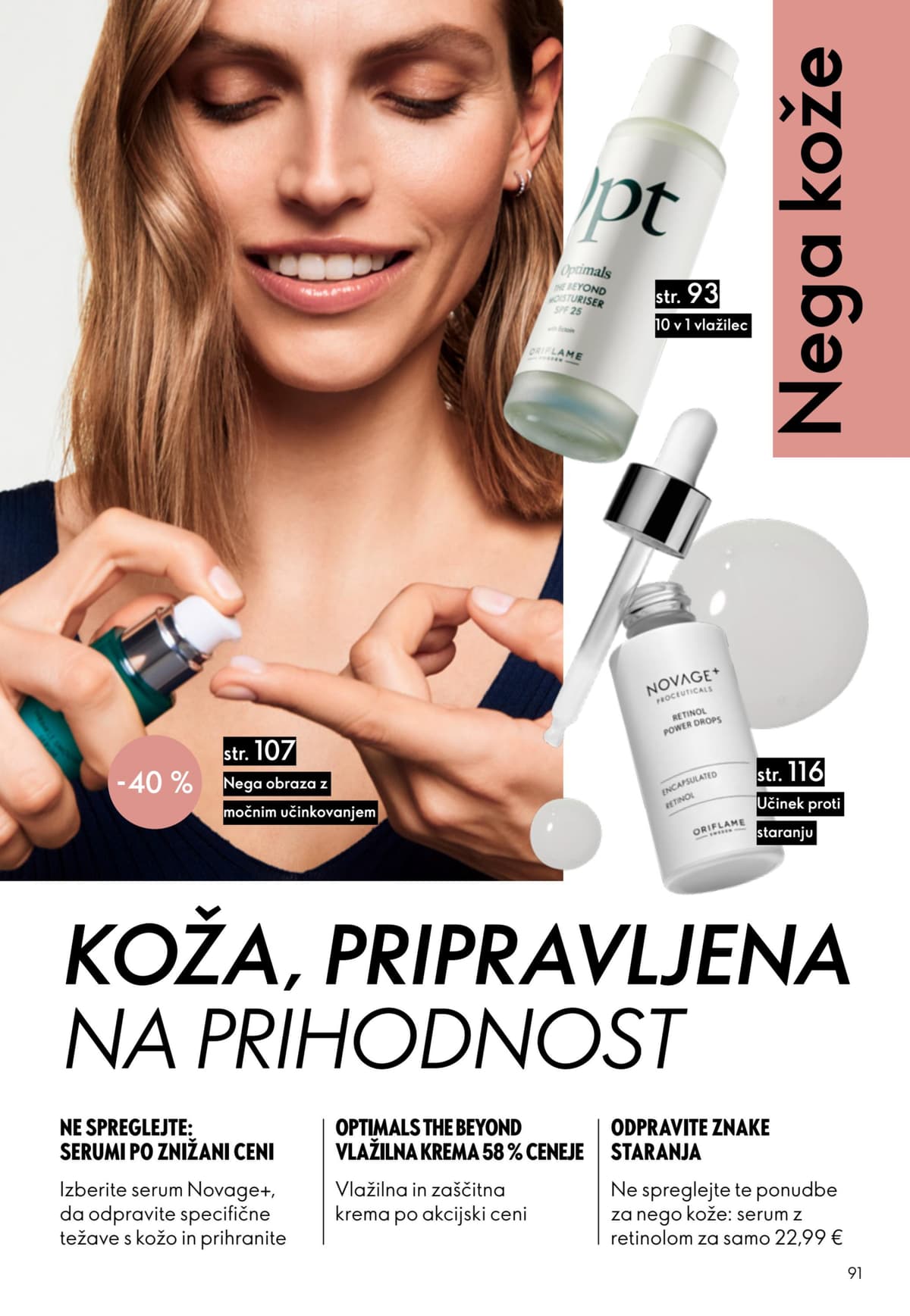 Stran 91. Oriflame kataloga - Akcijska Ponudba od 09.03.2026.