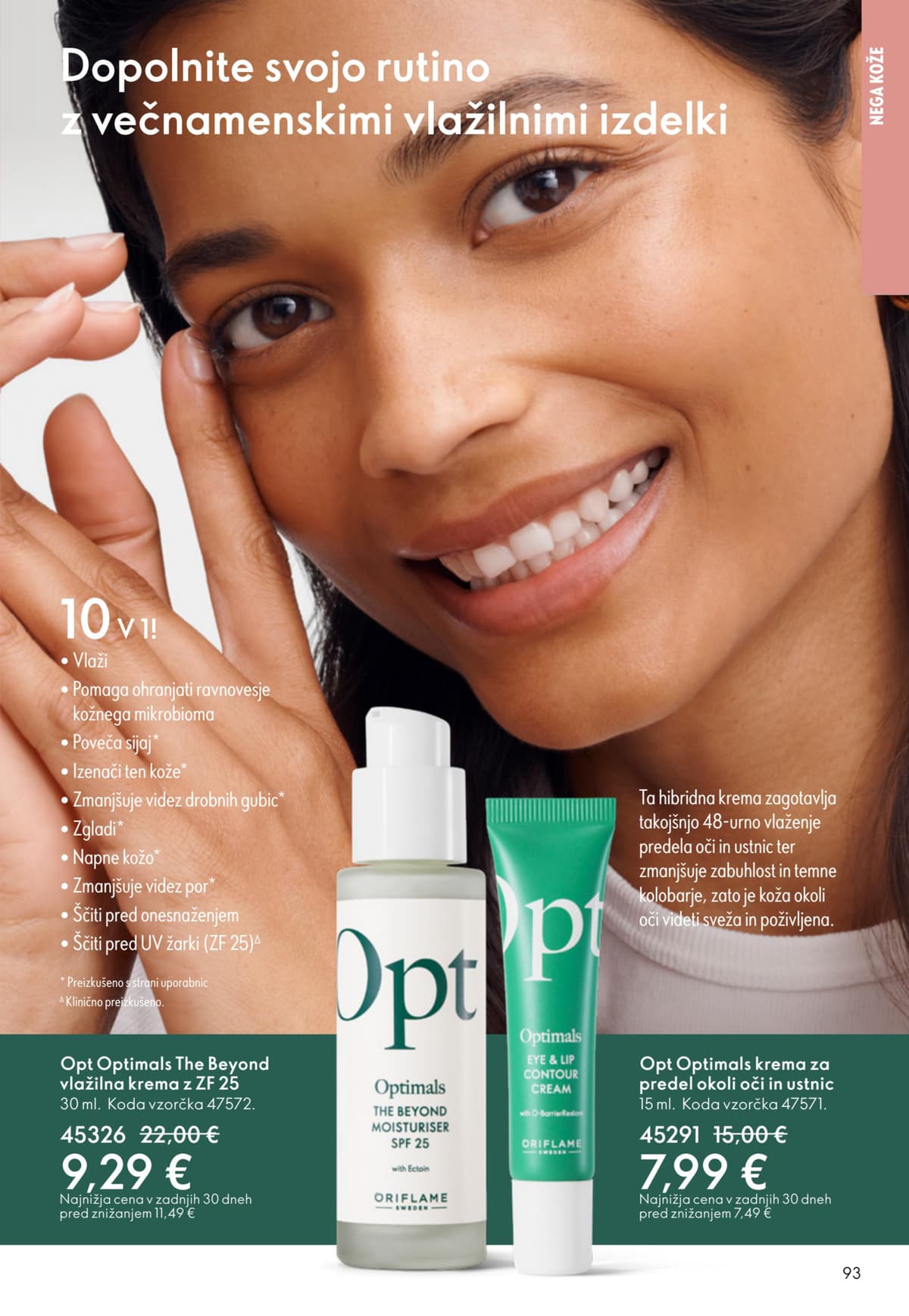 Stran 93. Oriflame kataloga - Akcijska Ponudba od 09.03.2026.