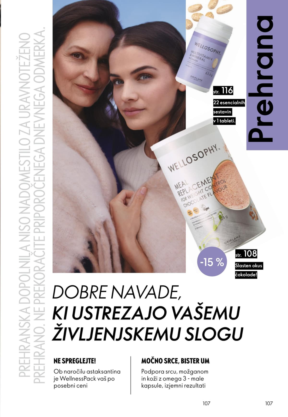 Stran 107. Oriflame kataloga - April 2026 od 25.03.2026.