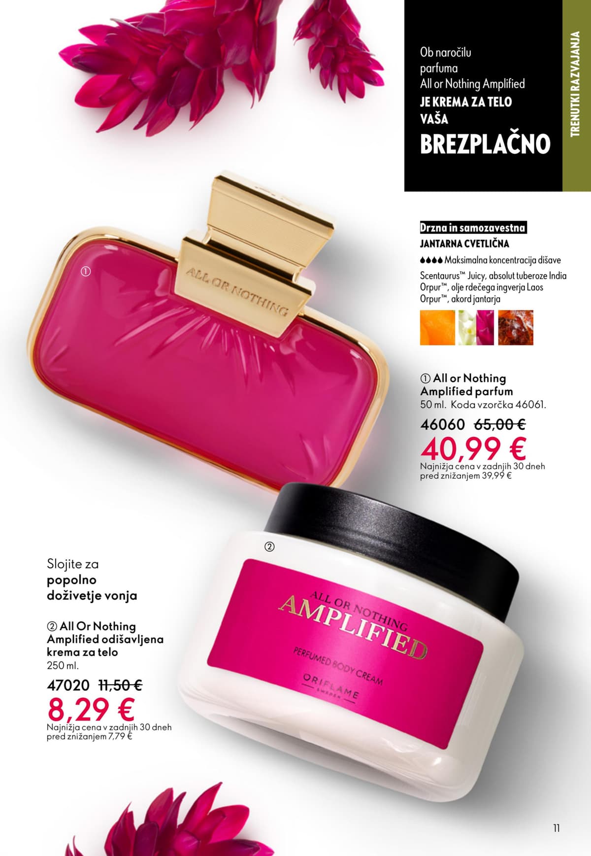Stran 11. Oriflame kataloga - April 2026 od 25.03.2026.