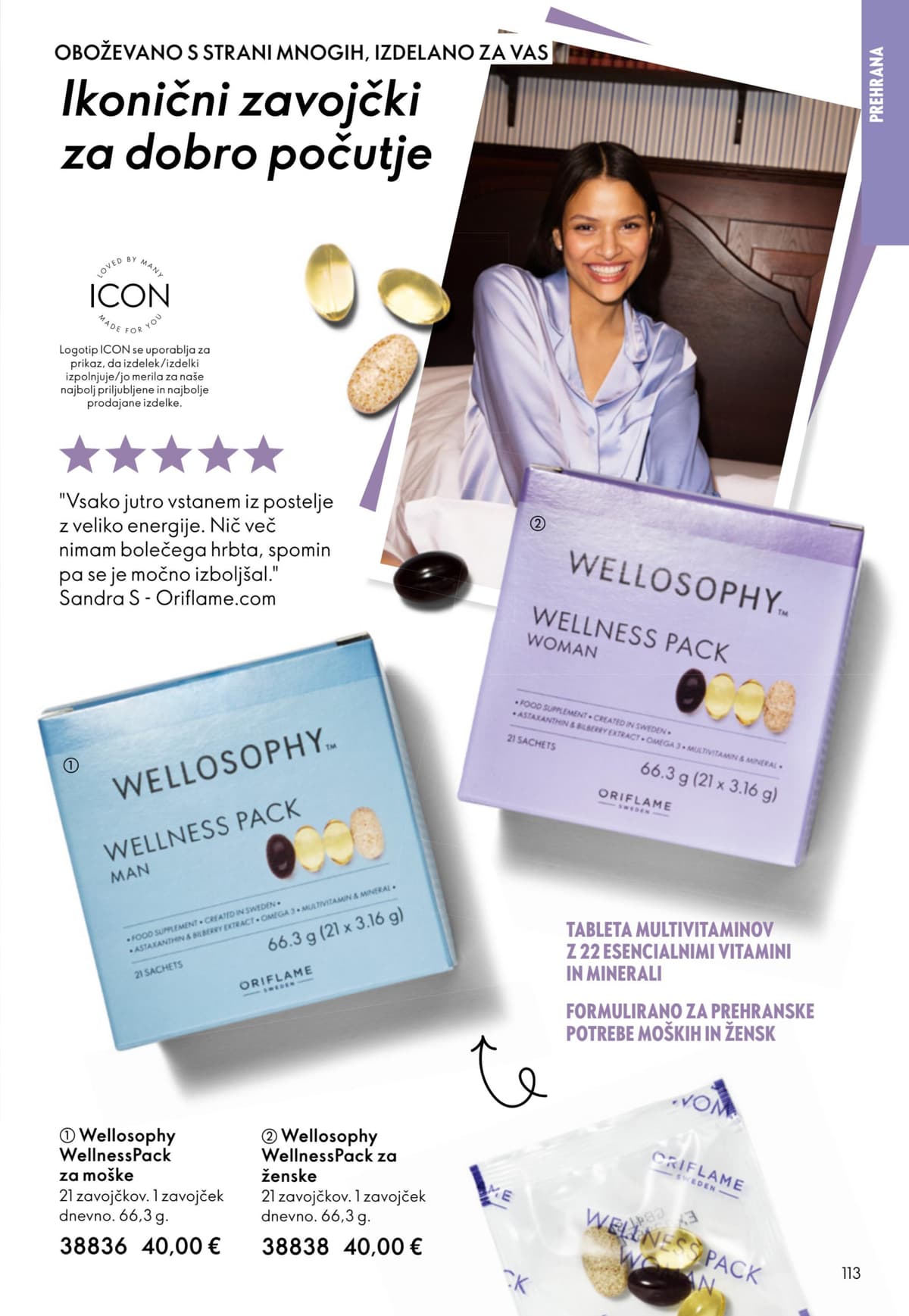 Stran 113. Oriflame kataloga - April 2026 od 25.03.2026.