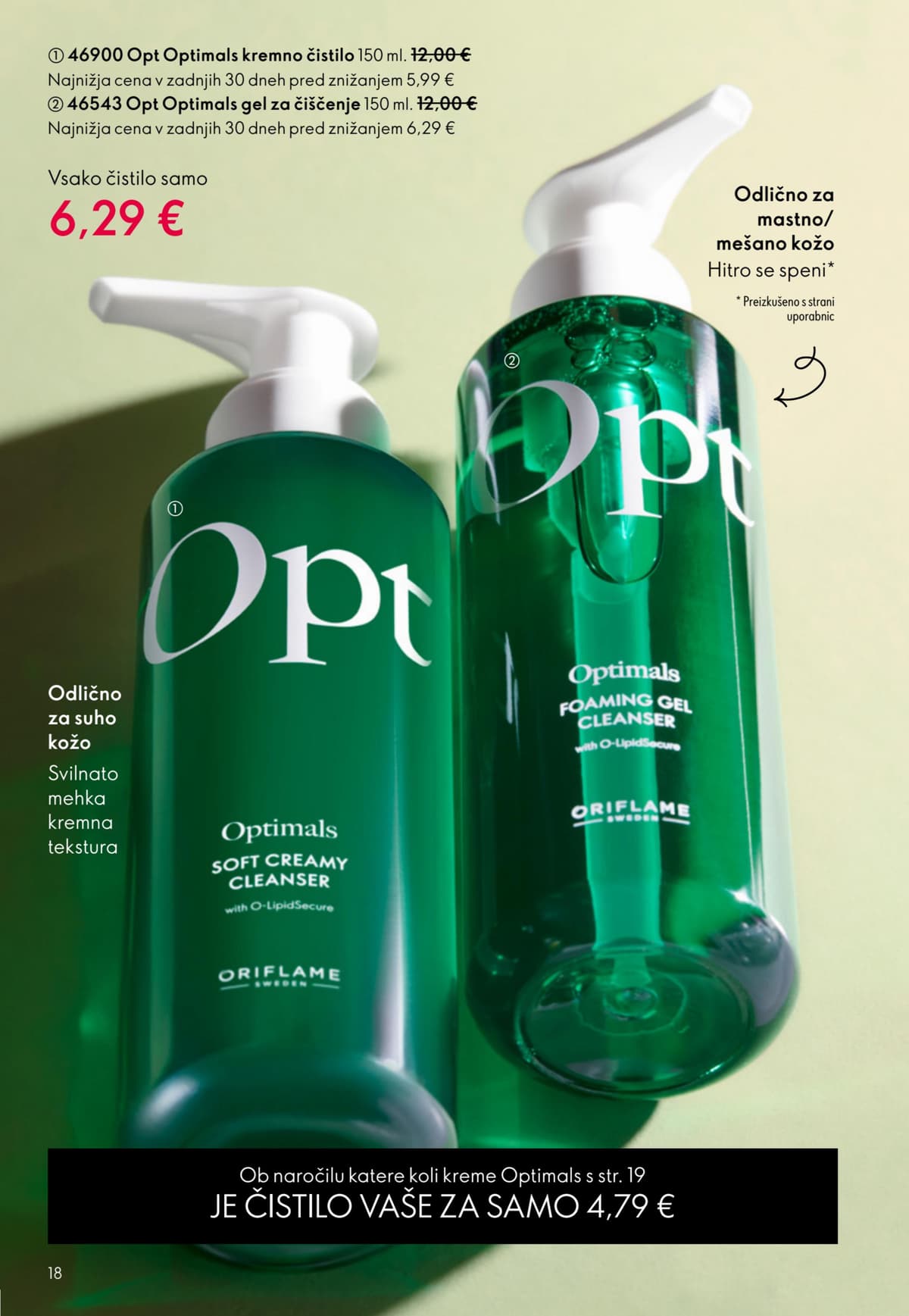 Stran 18. Oriflame kataloga - April 2026 od 25.03.2026.