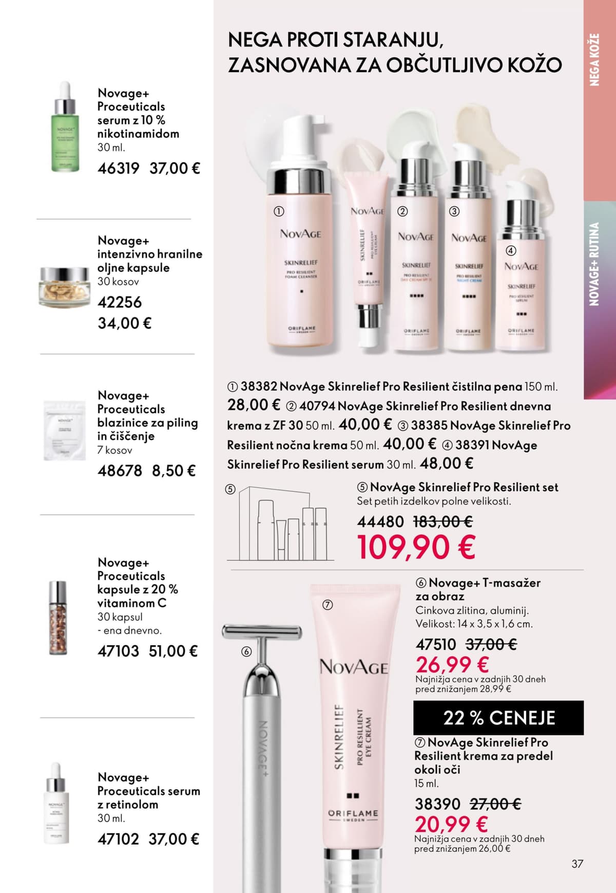 Stran 37. Oriflame kataloga - April 2026 od 25.03.2026.