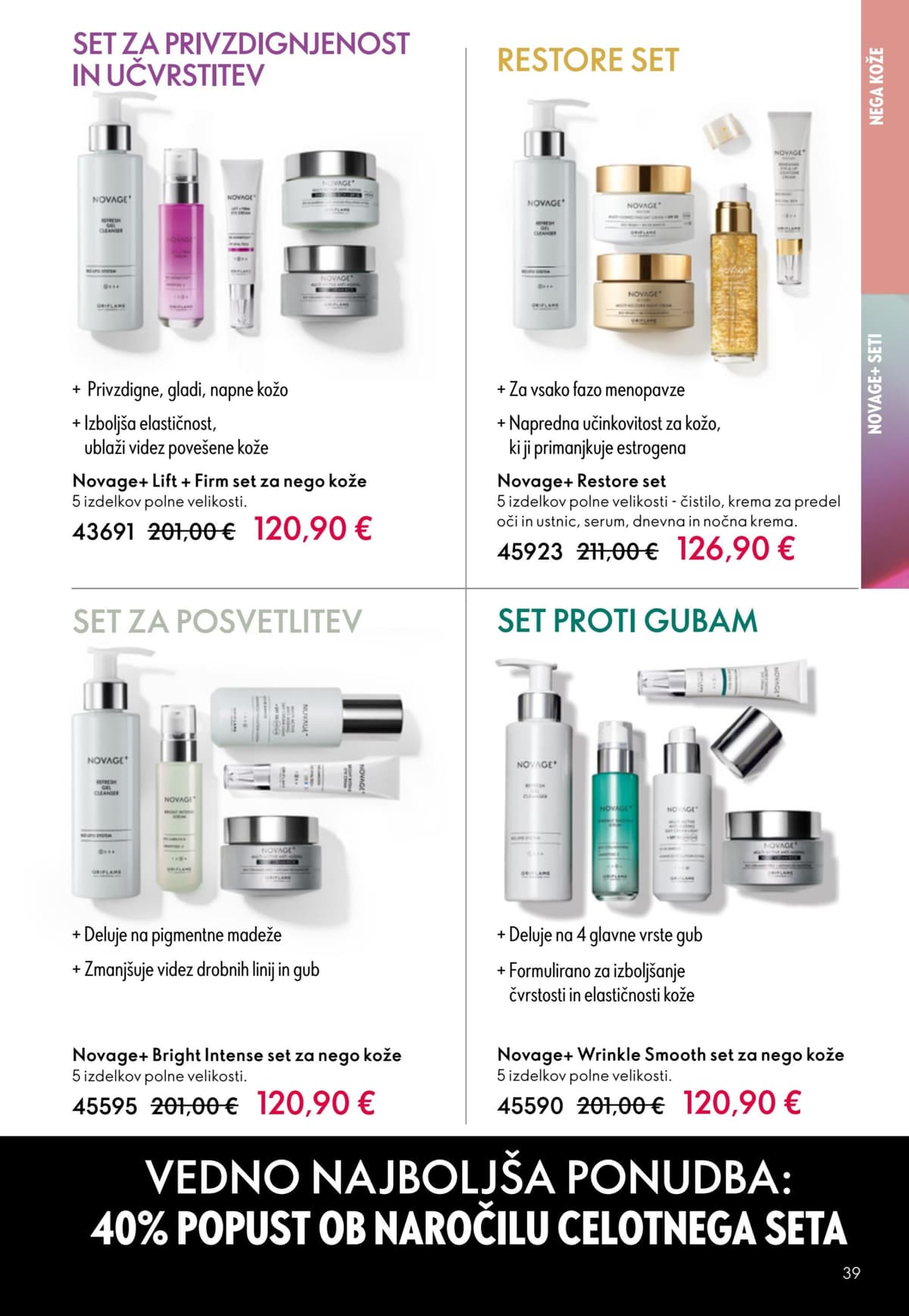 Stran 39. Oriflame kataloga - April 2026 od 25.03.2026.