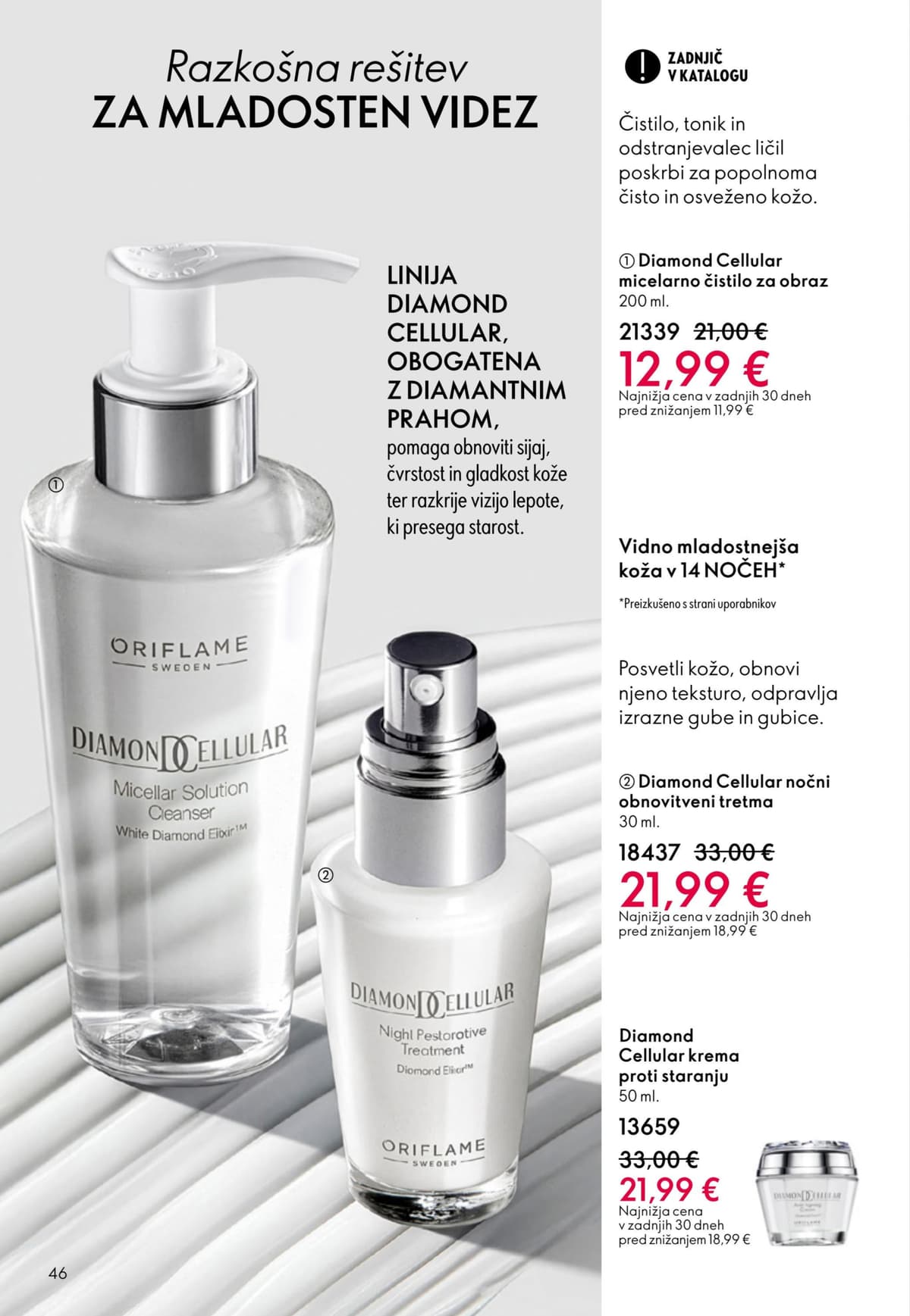 Stran 46. Oriflame kataloga - April 2026 od 25.03.2026.