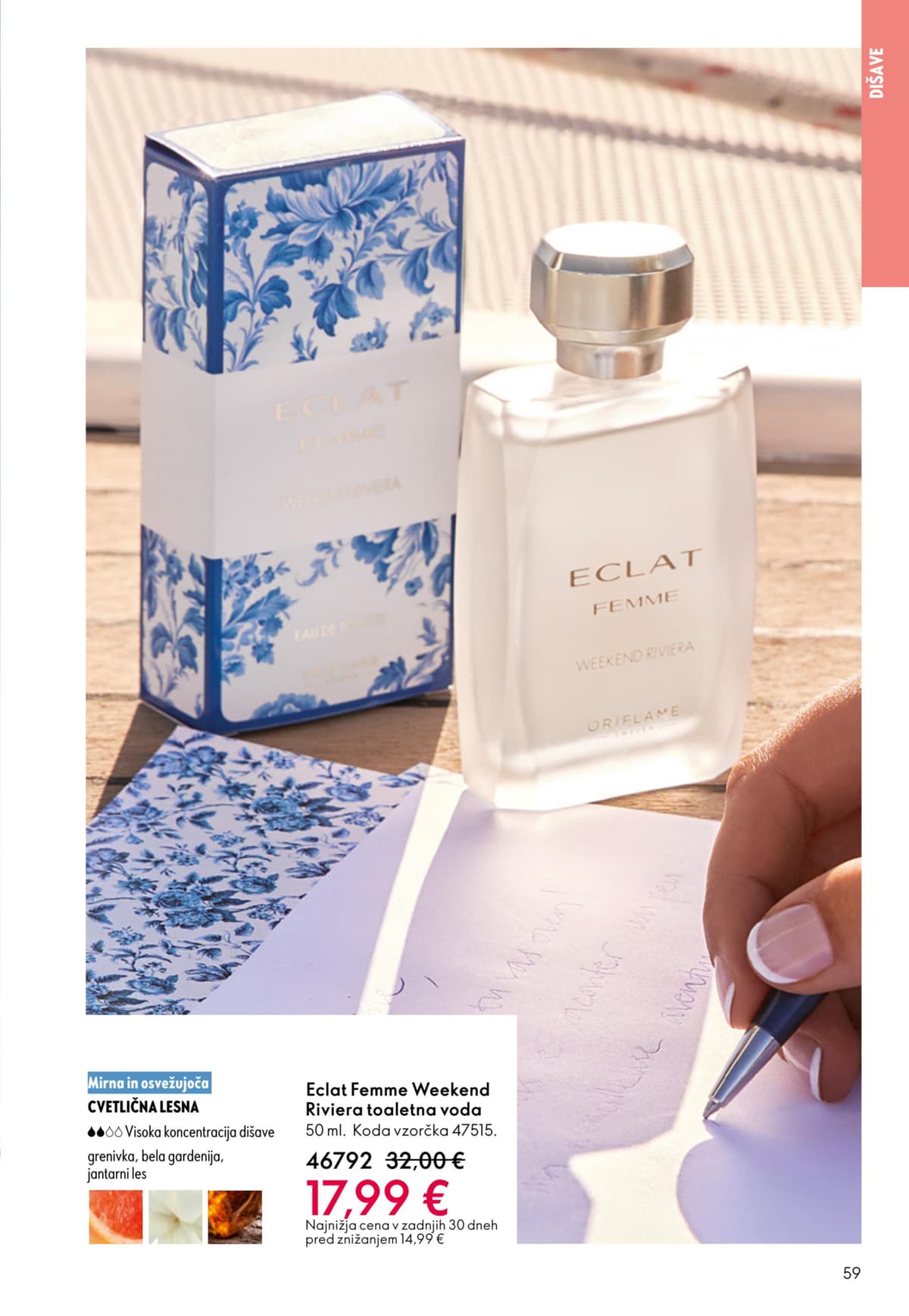 Stran 59. Oriflame kataloga - April 2026 od 25.03.2026.