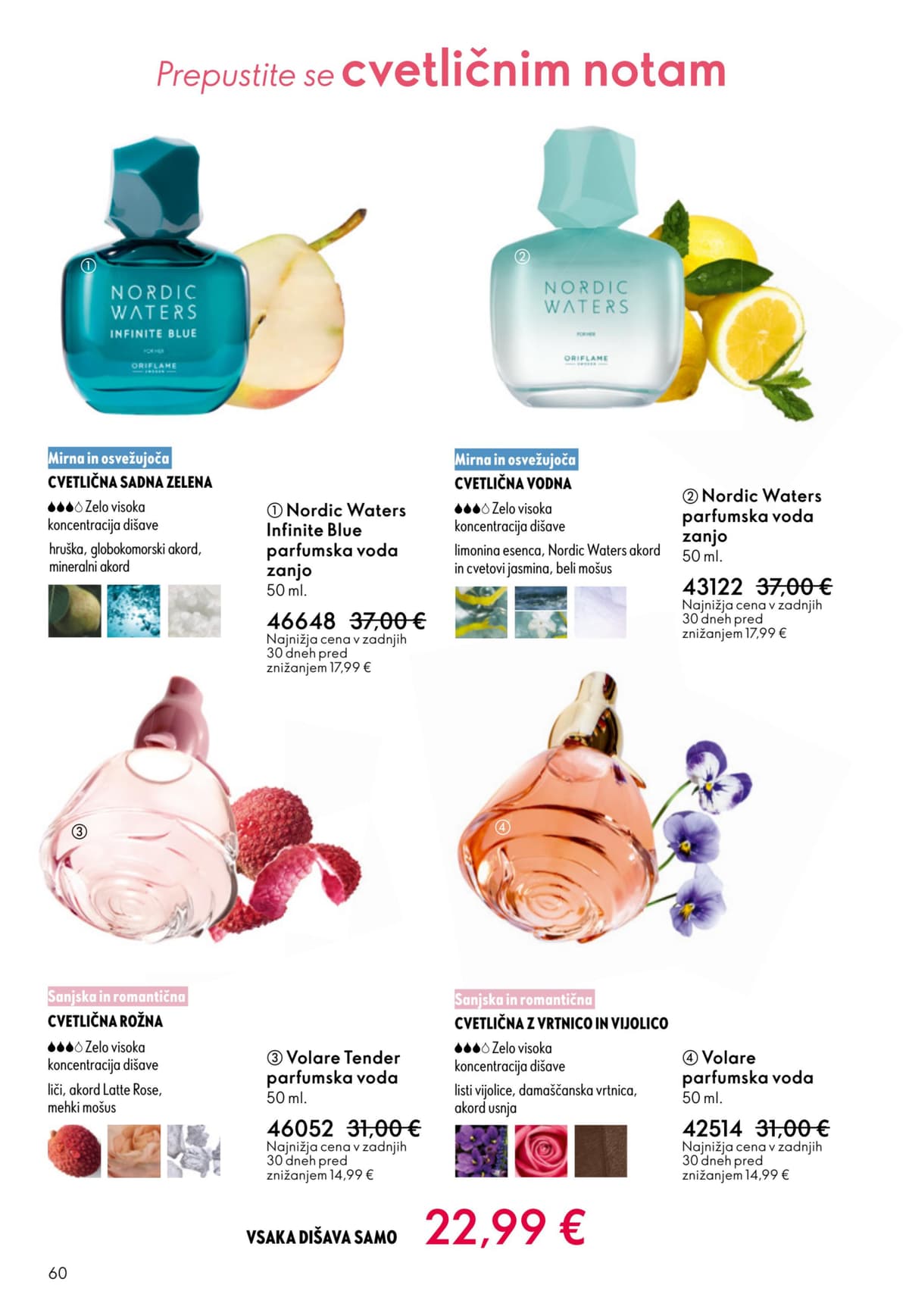Stran 60. Oriflame kataloga - April 2026 od 25.03.2026.