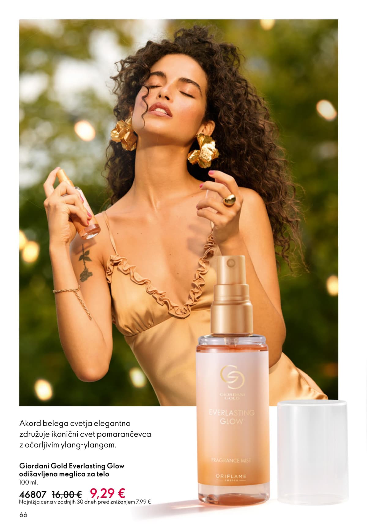 Stran 66. Oriflame kataloga - April 2026 od 25.03.2026.