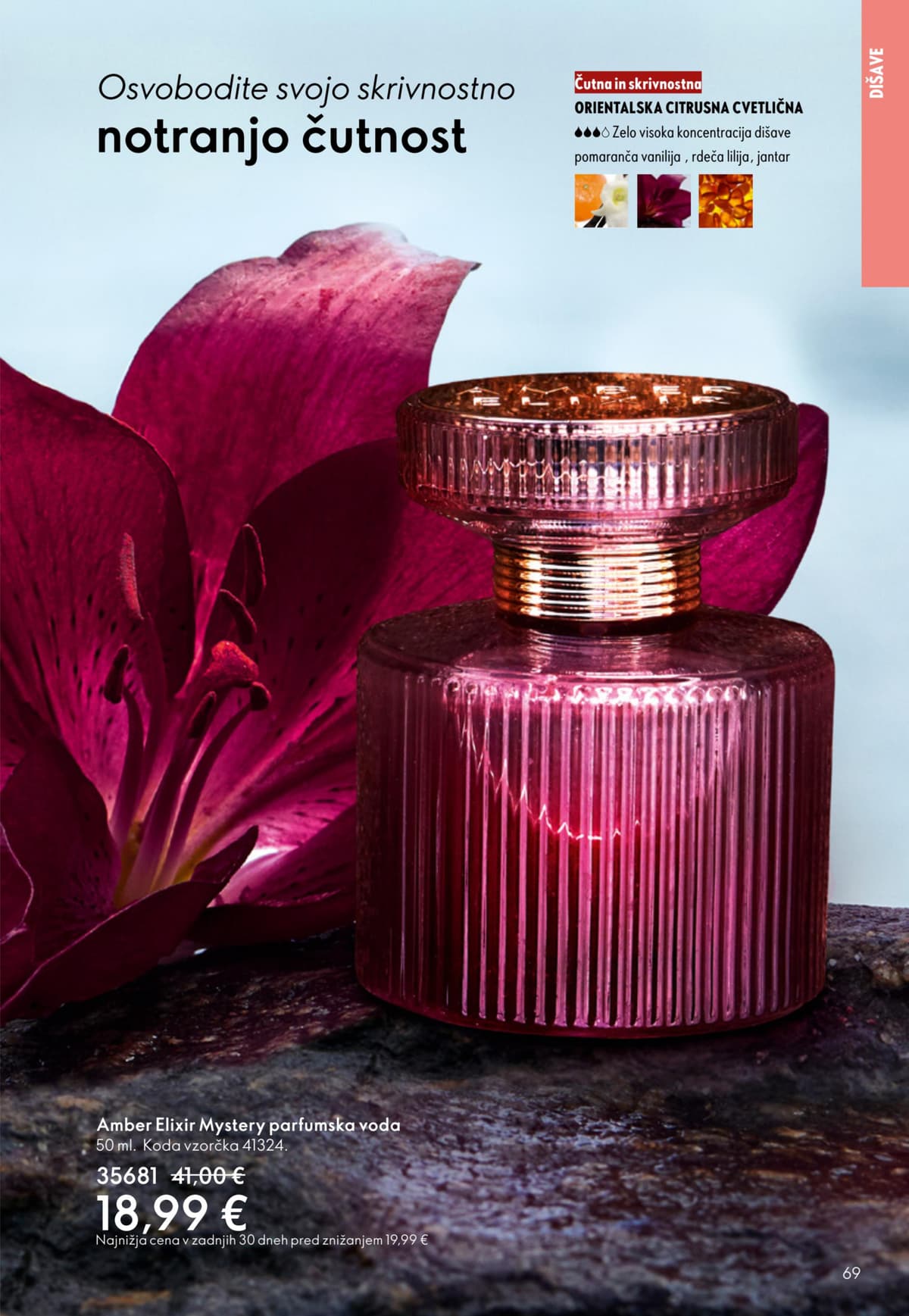 Stran 69. Oriflame kataloga - April 2026 od 25.03.2026.