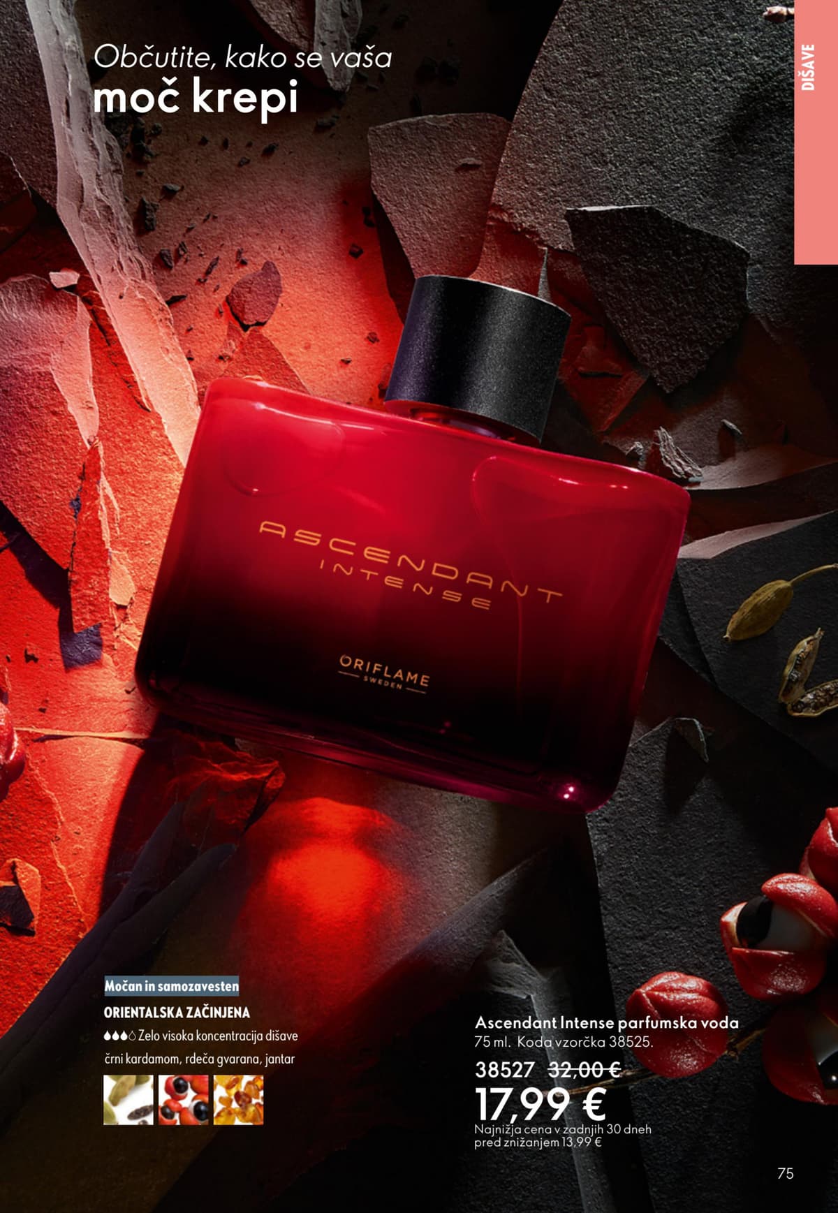 Stran 75. Oriflame kataloga - April 2026 od 25.03.2026.