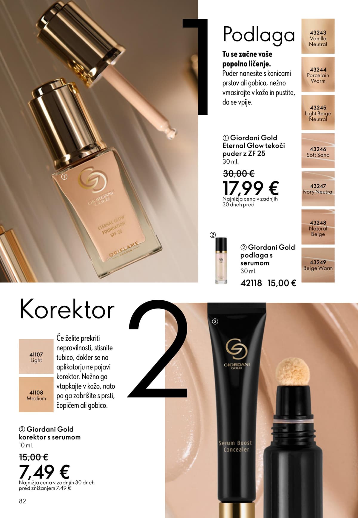 Stran 82. Oriflame kataloga - April 2026 od 25.03.2026.
