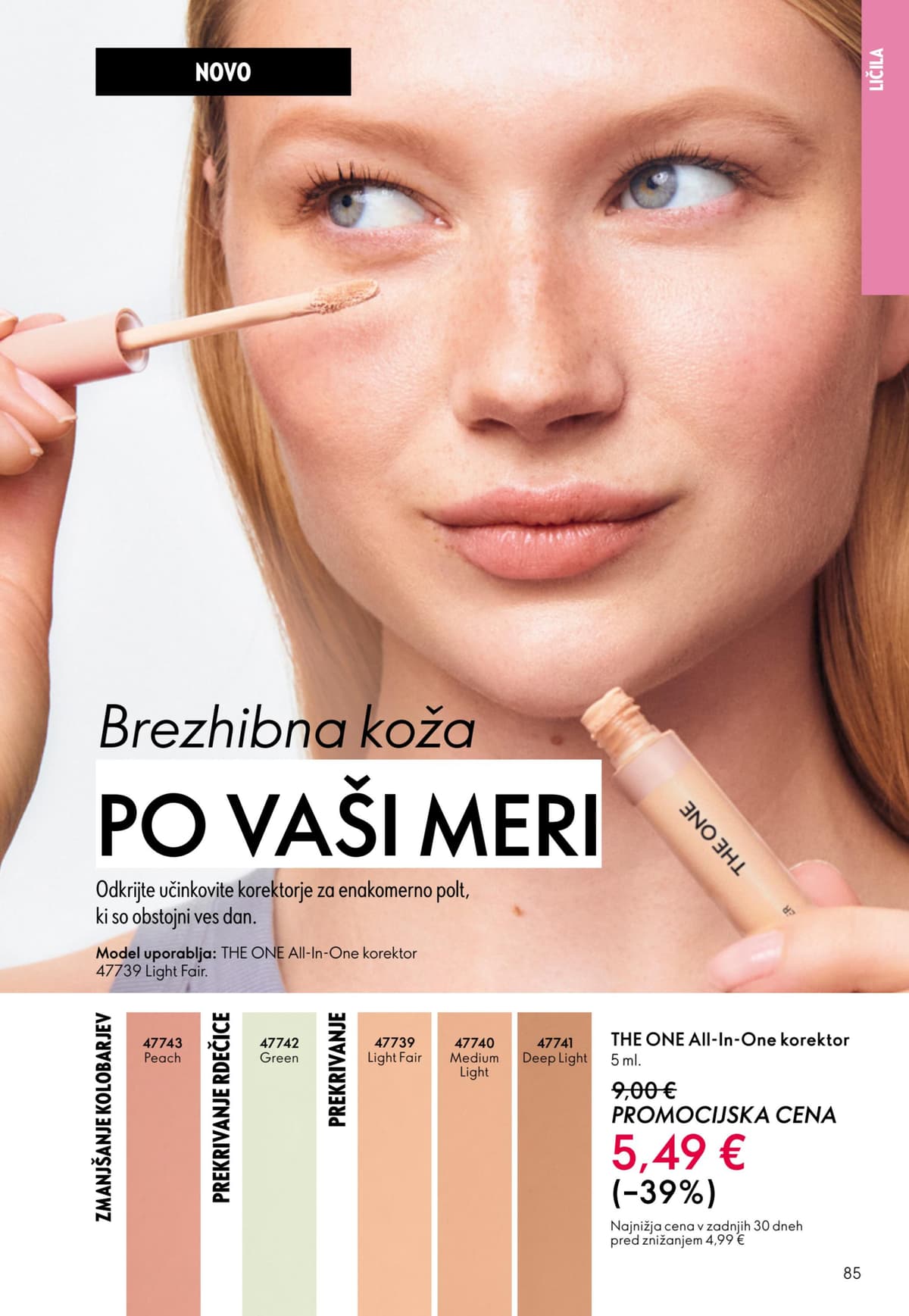 Stran 85. Oriflame kataloga - April 2026 od 25.03.2026.