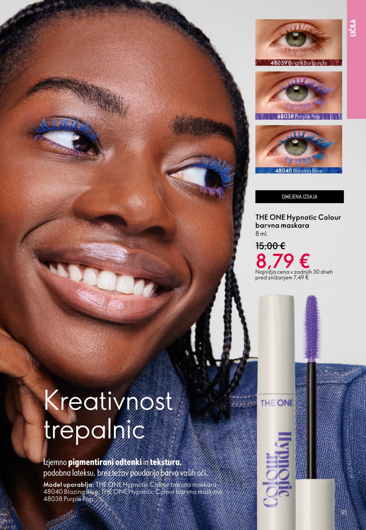 Stran 91. Oriflame kataloga - April 2026 od 25.03.2026.