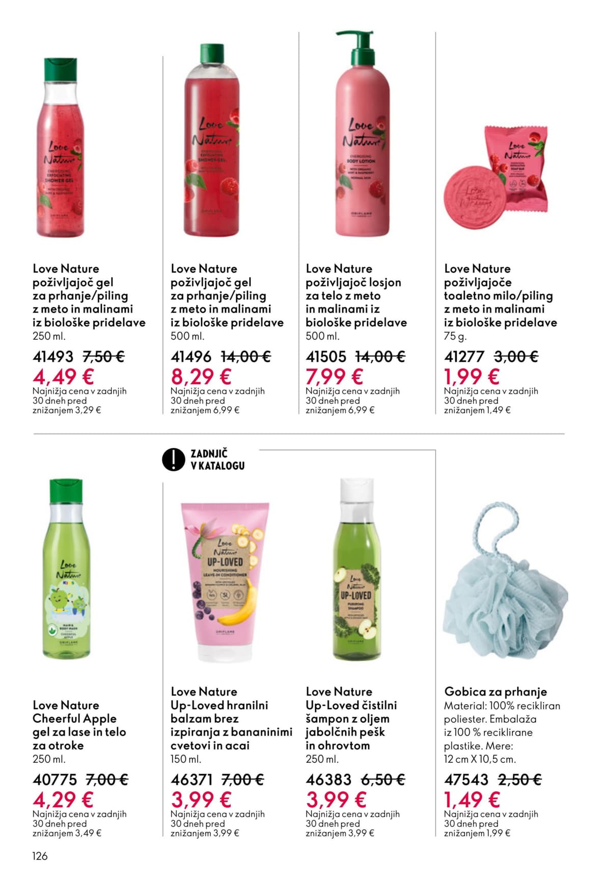 Stran 126. Oriflame kataloga - Akcijska Ponudba od 17.04.2026.