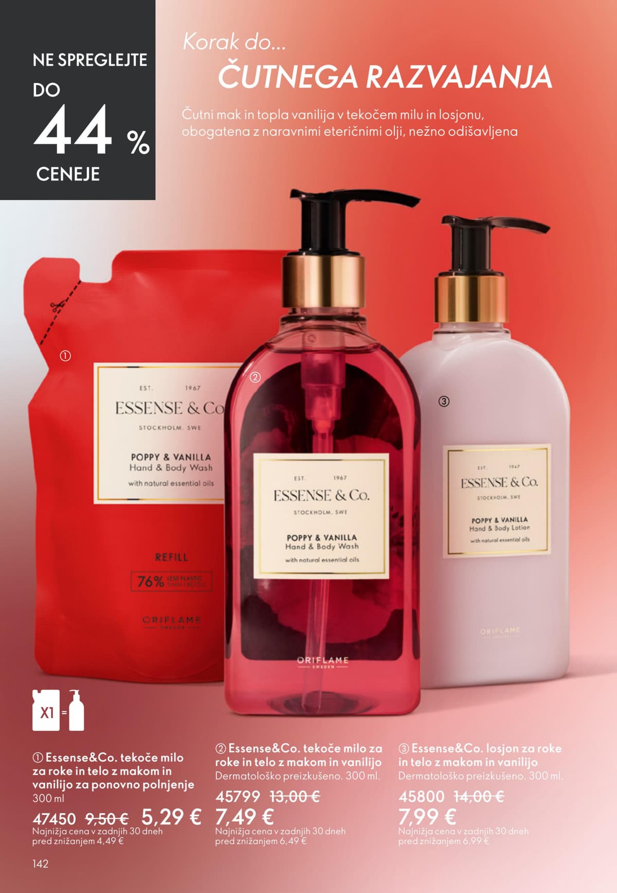 Stran 142. Oriflame kataloga - Akcijska Ponudba od 17.04.2026.