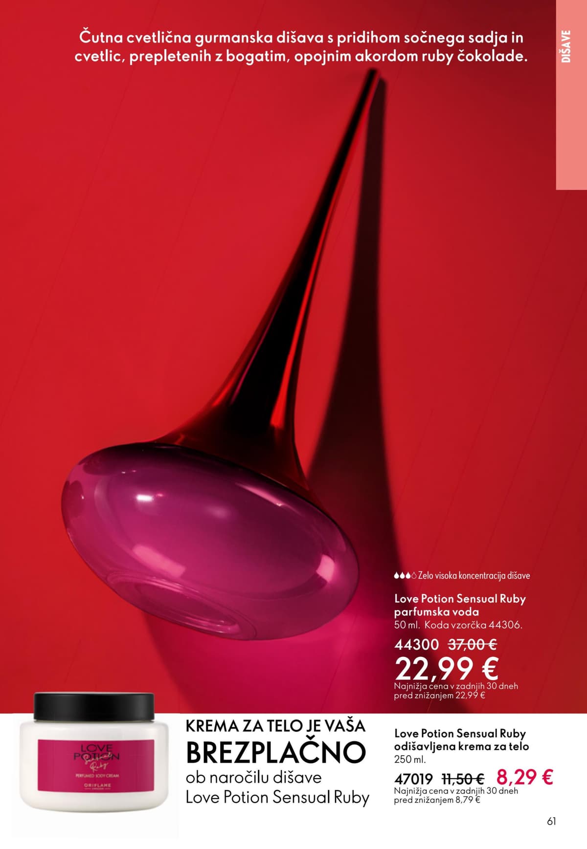 Stran 61. Oriflame kataloga - Akcijska Ponudba od 17.04.2026.