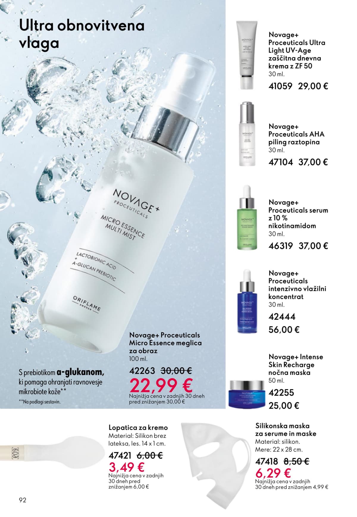 Stran 92. Oriflame kataloga - Akcijska Ponudba od 17.04.2026.
