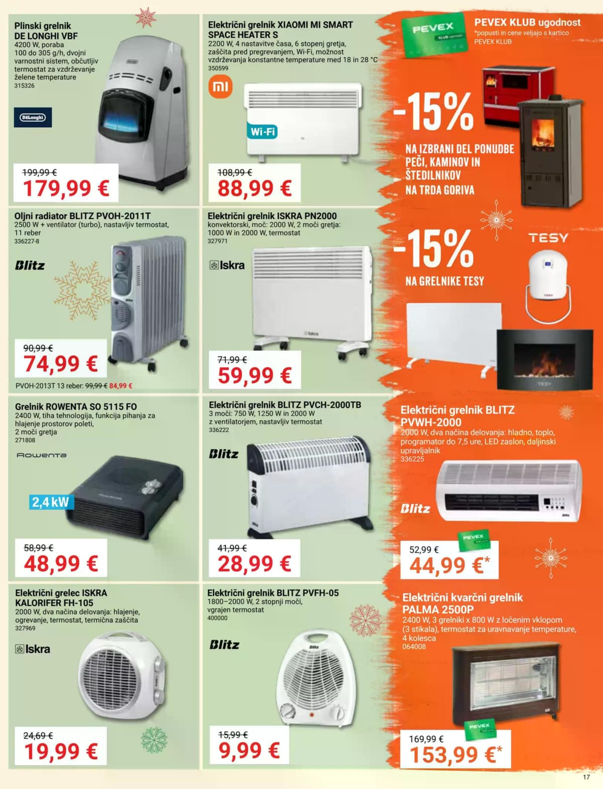 Stran 17. Pevex kataloga - December od 03.03.2026.