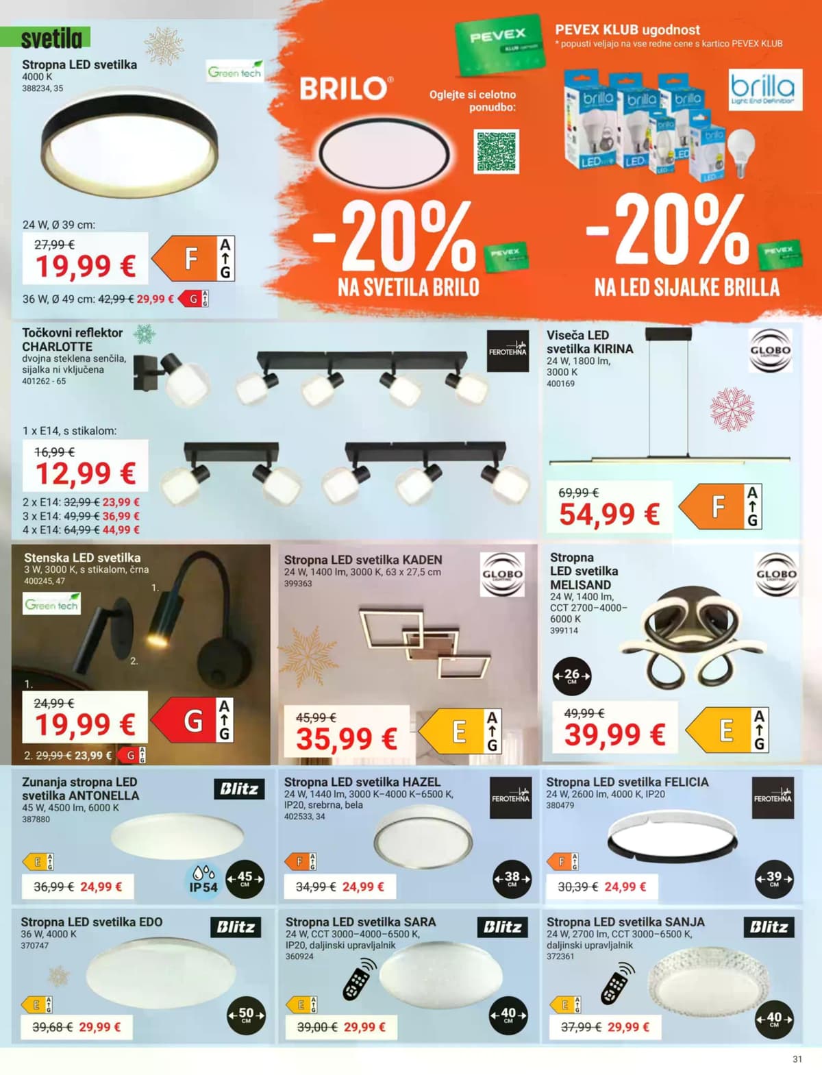 Stran 31. Pevex kataloga - December od 03.03.2026.