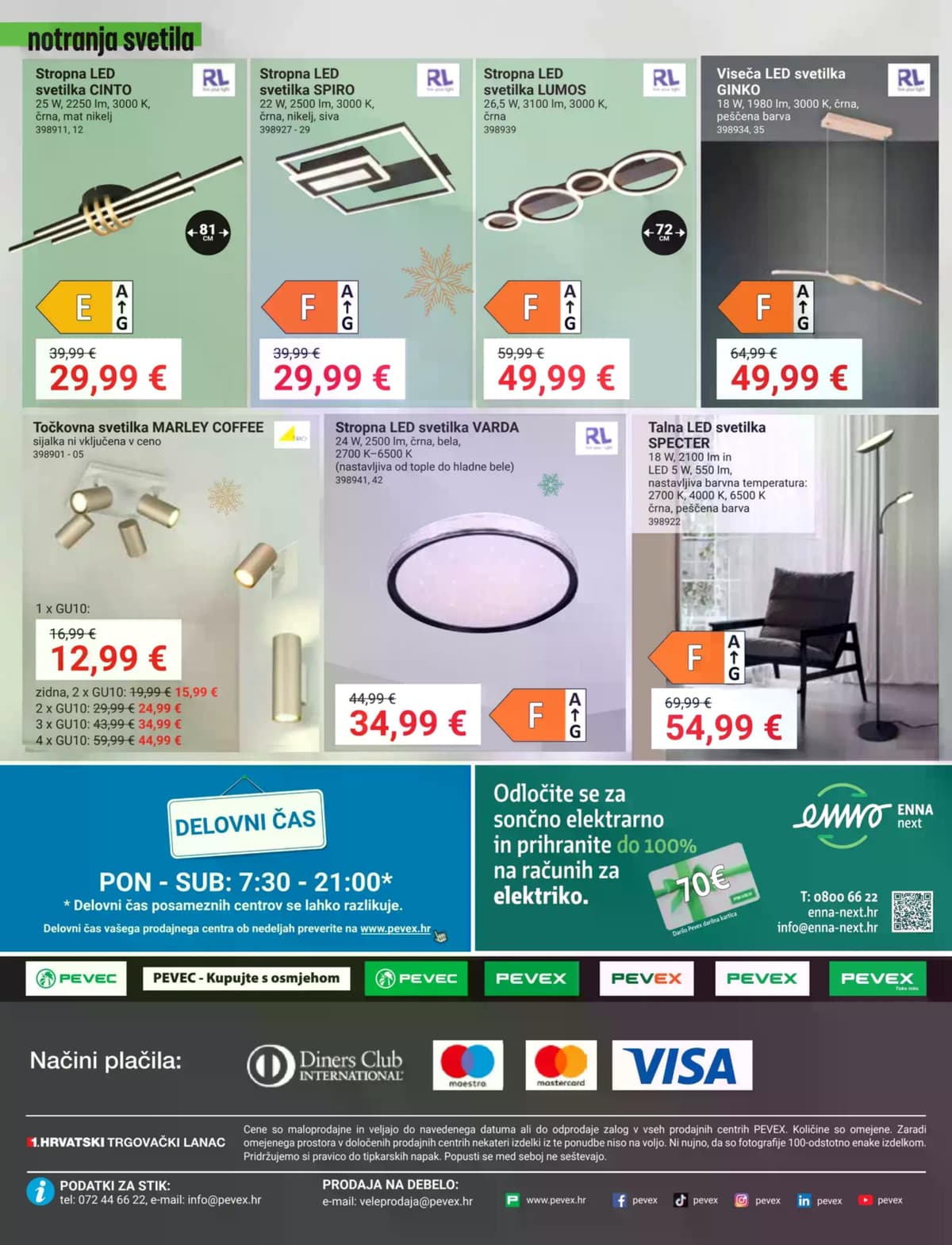 Stran 32. Pevex kataloga - December od 03.03.2026.