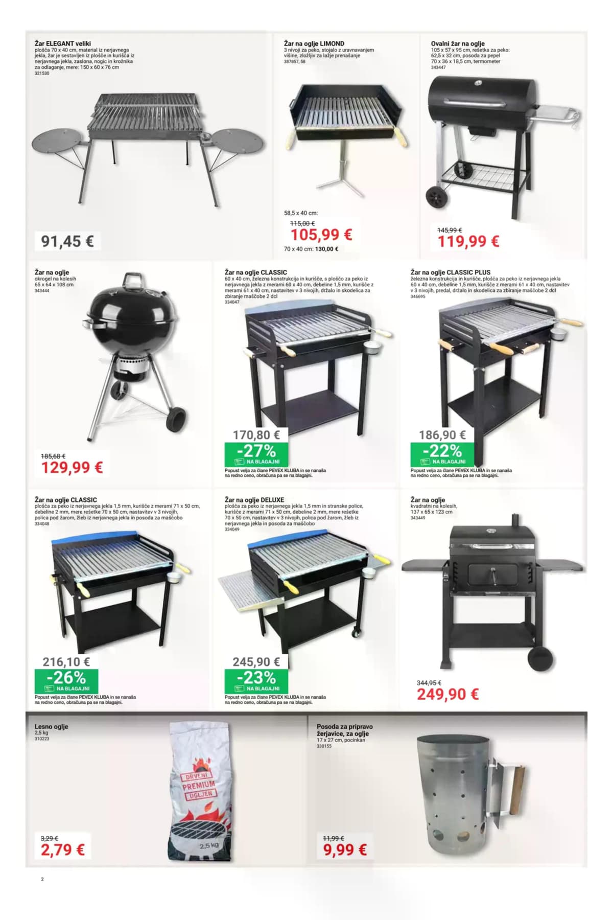 Stran 2. Pevex kataloga - Rekreacija in žar od 16.04.2026.