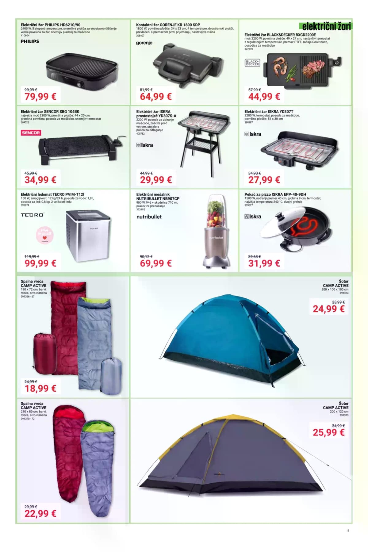 Stran 5. Pevex kataloga - Rekreacija in žar od 16.04.2026.