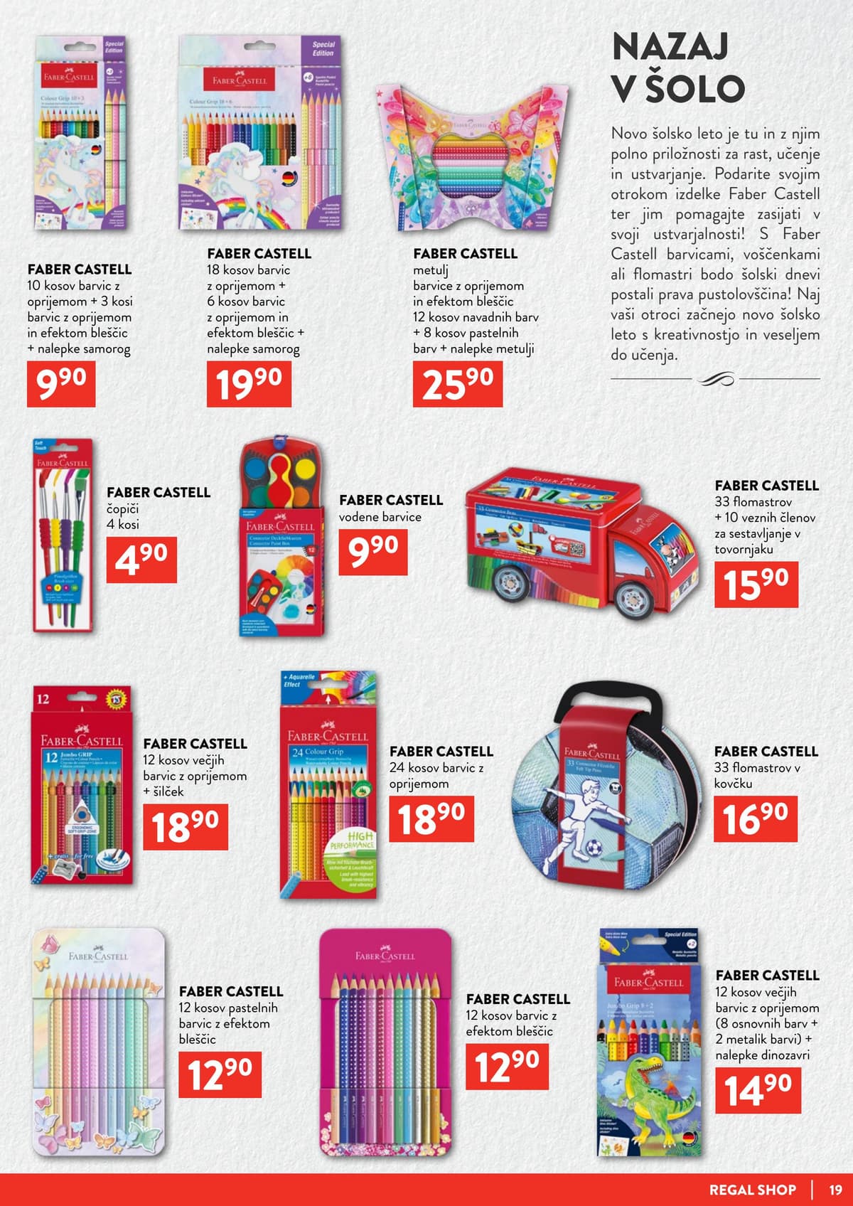Stran 19. Regal Shop kataloga - Avgust 2026 od 01.08.2026