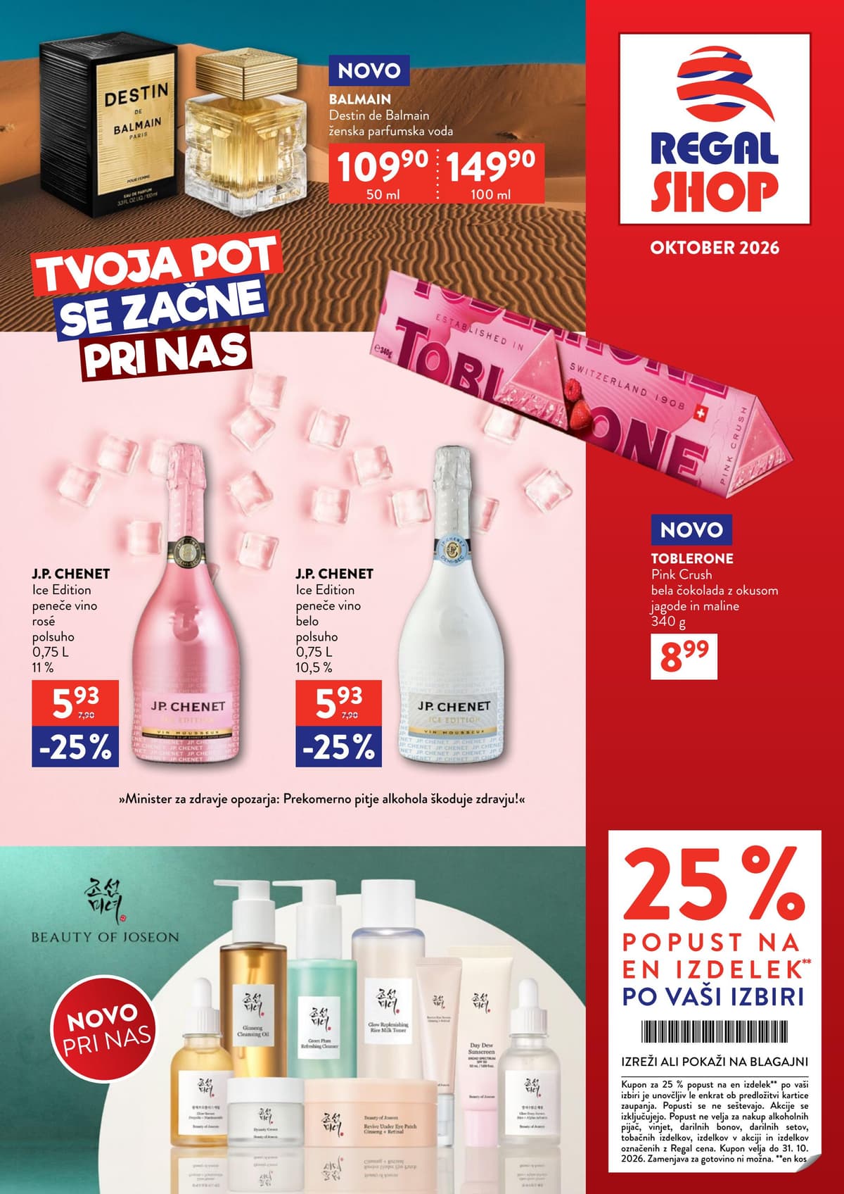 Regal Shop katalog od 10/01/2026 - Oktober 2026