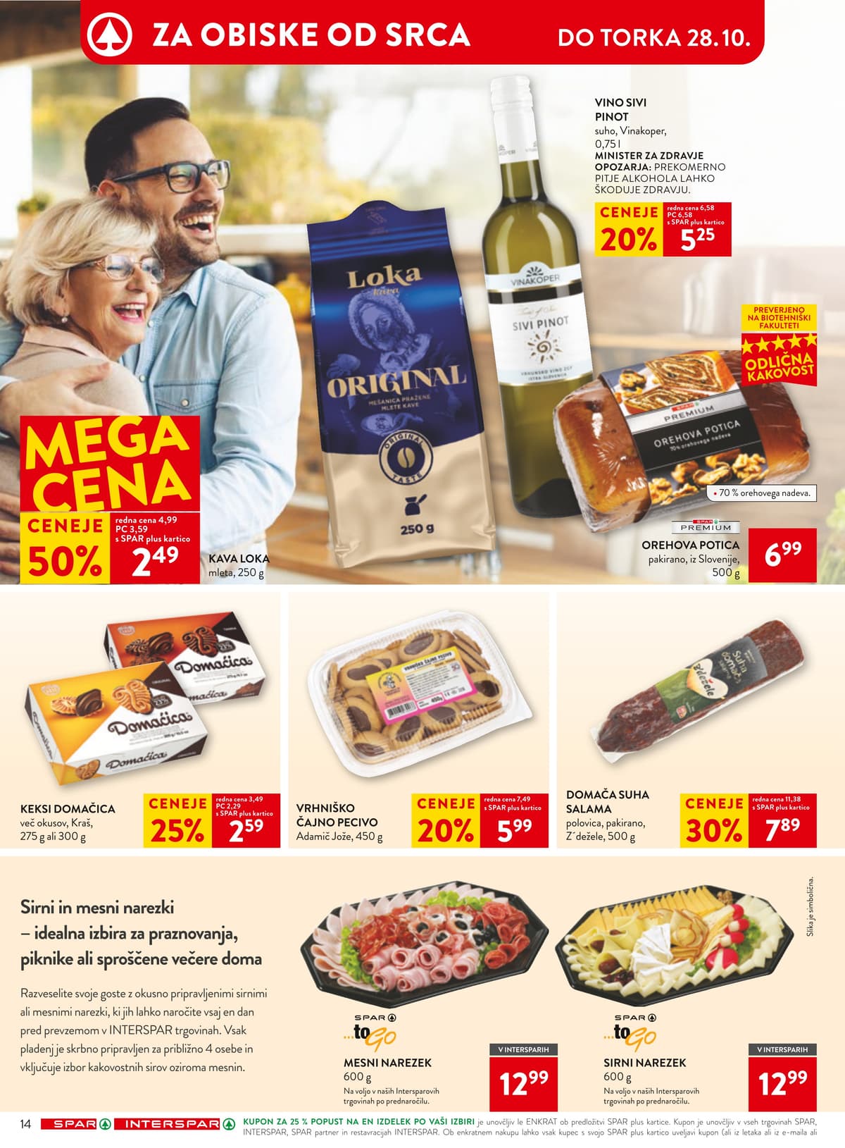 Stran 17. Spar kataloga - Akcijska ponudba od 01.03.2026.