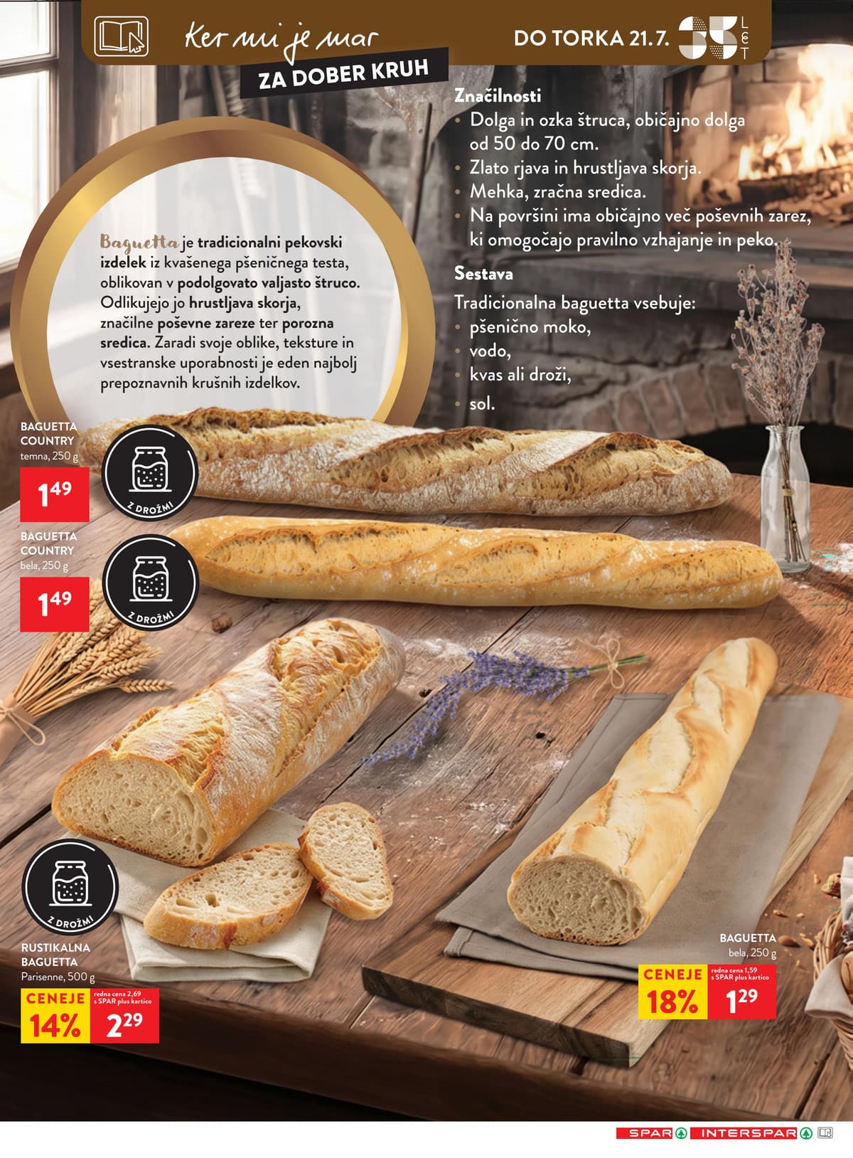 Stran 17. Spar kataloga - Akcijska Ponudba od 12.07.2026