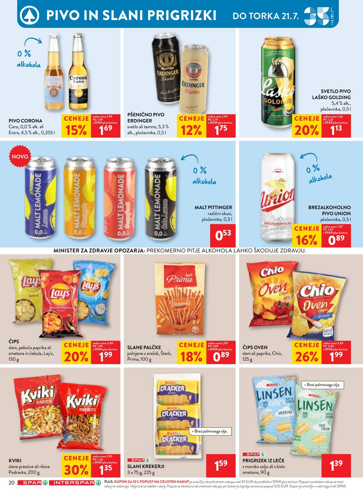 Stran 27. Spar kataloga - Akcijska Ponudba od 12.07.2026