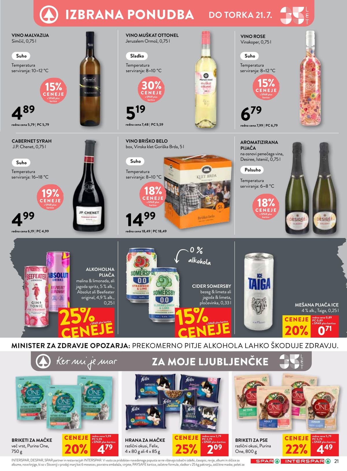 Stran 28. Spar kataloga - Akcijska Ponudba od 12.07.2026