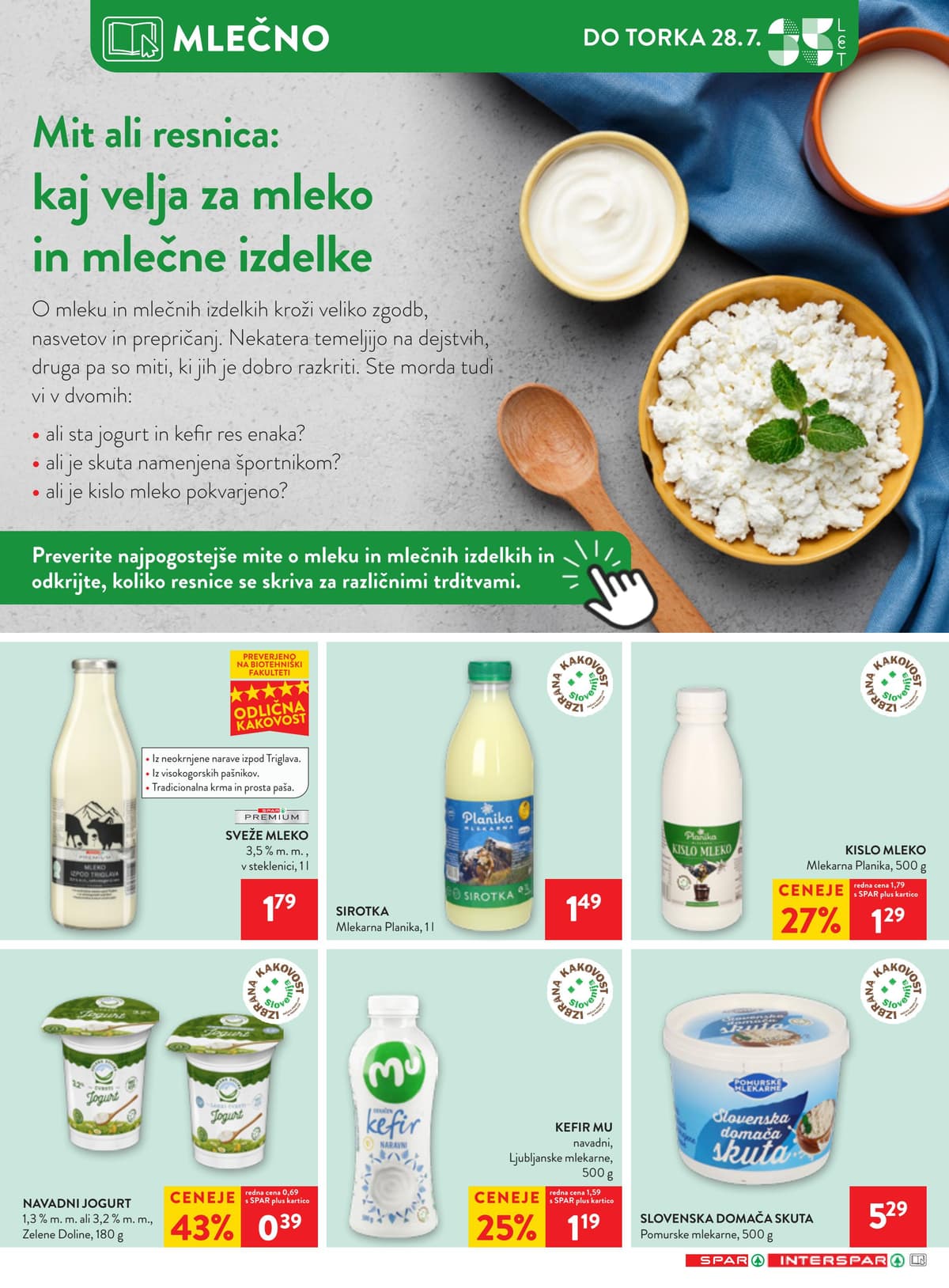 Stran 17. Spar kataloga - Akcijska Ponudba od 20.07.2026