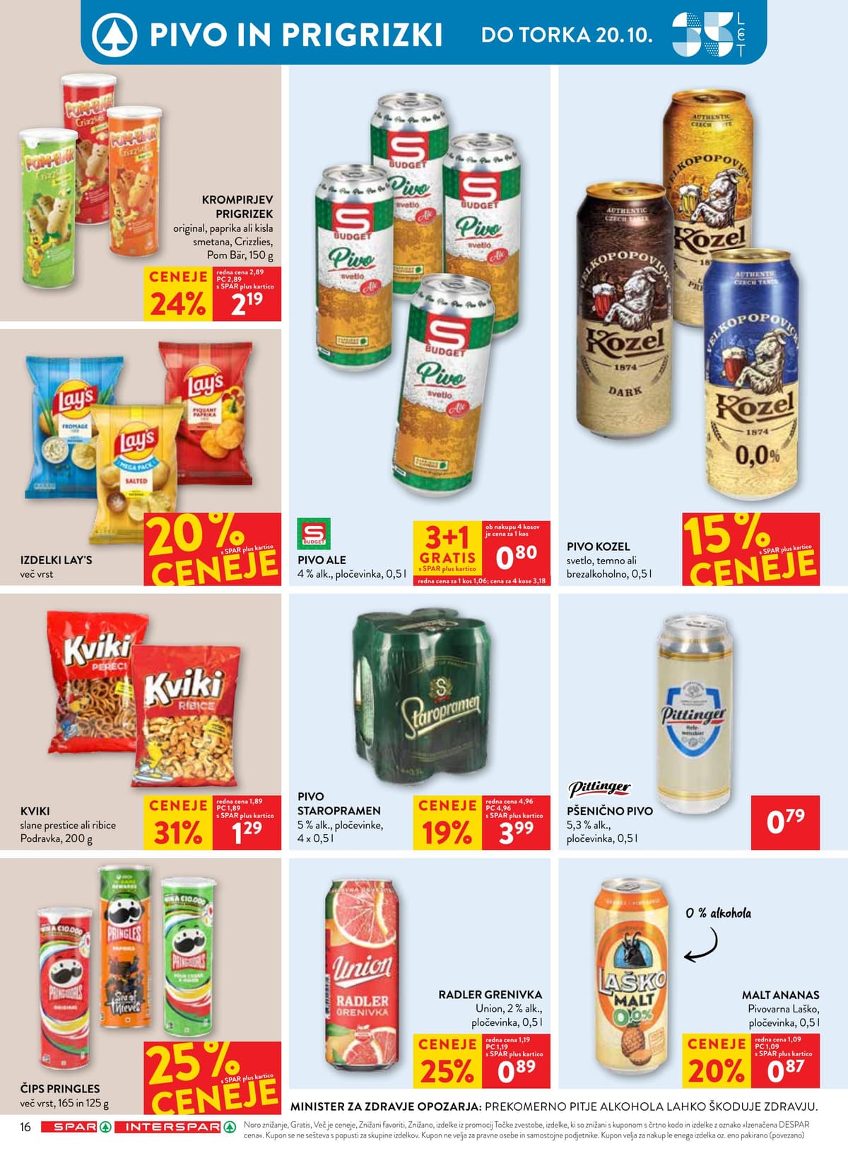 Stran 26. Spar kataloga - Akcijska Ponudba od 11.10.2026.