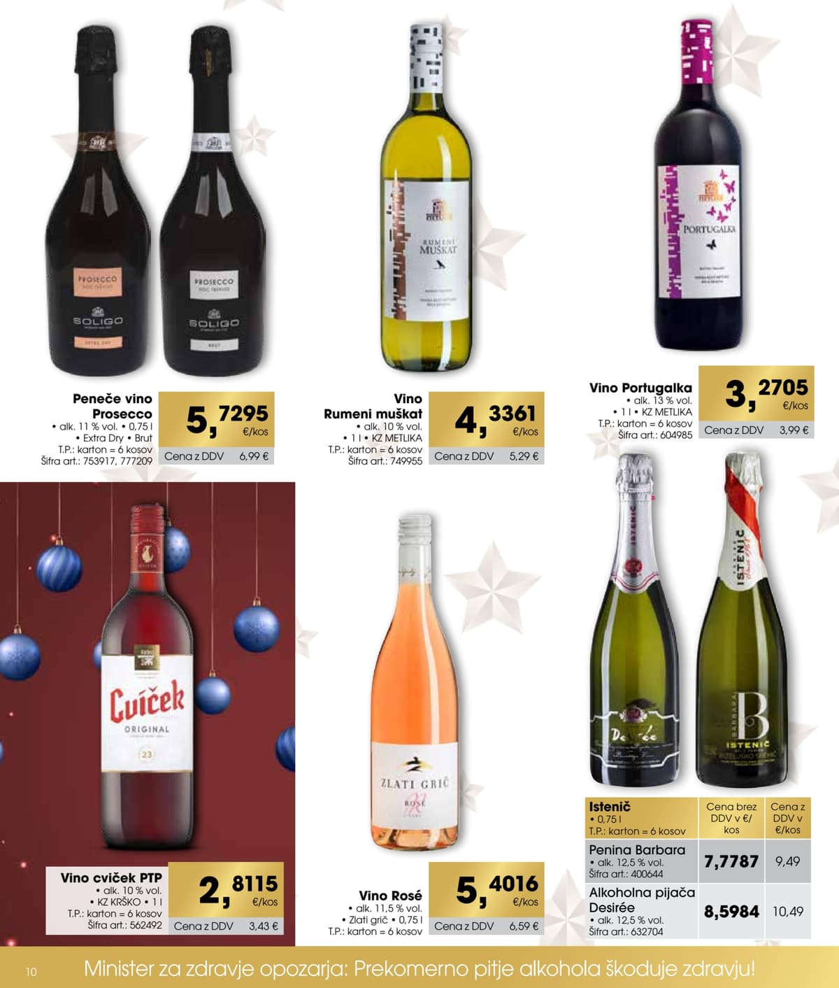 Stran 10. Tuš kataloga - Praznični katalog od 23.02.2026.