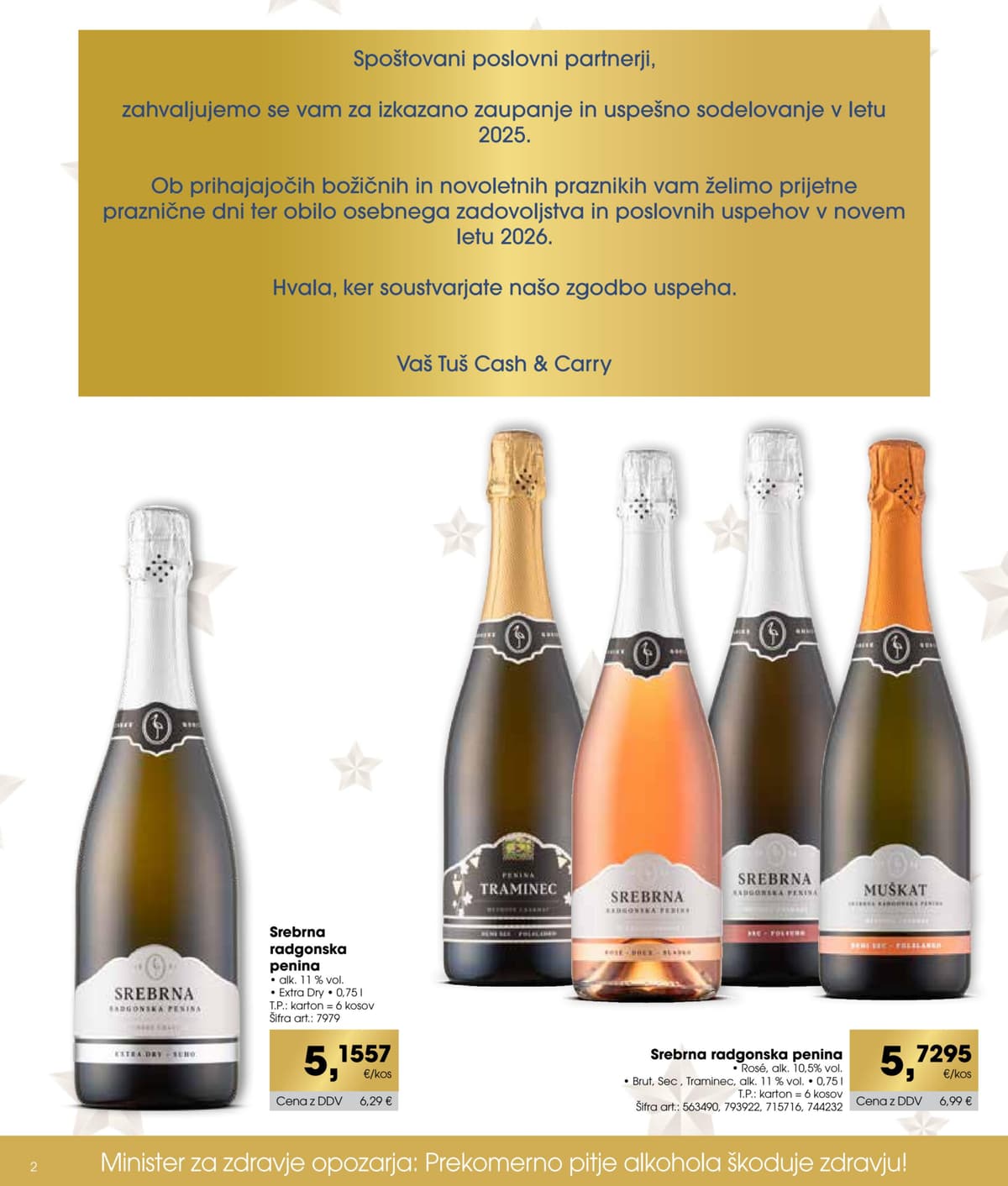 Stran 2. Tuš kataloga - Praznični katalog od 23.02.2026.