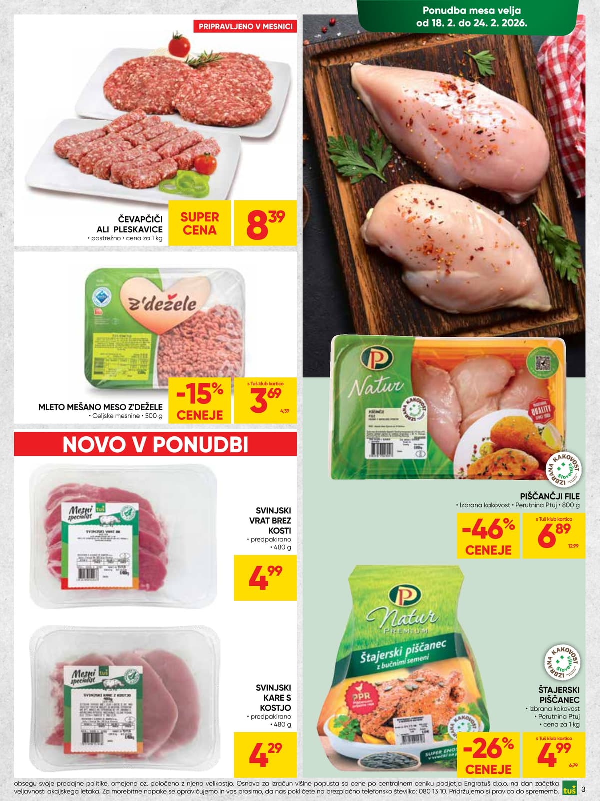 Stran 3. Tuš kataloga - Akcijska Ponudba od 17.02.2026.
