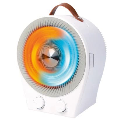 Kalorifer in ventilator 2v1 75 W Akcija v trgovini Obi
