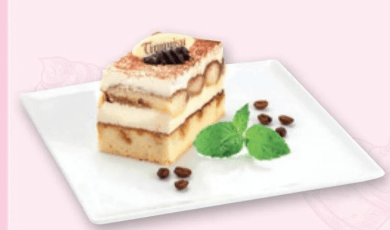 Tiramisu rezina Akcija v trgovini E.Leclerc