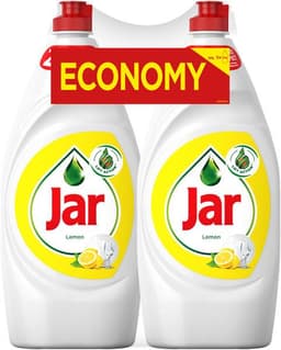 Detergent Jar